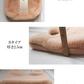 【在庫一掃SALE】エコファーマルシェバッグ（モカ）
