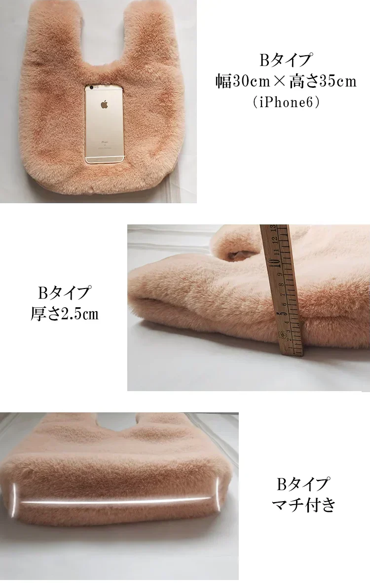 【在庫一掃SALE】エコファーマルシェバッグ（モカ）