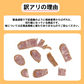 【数量限定!!】訳ありウインナースライスコマ 訳あり ２キロ　ソーセージ　お徳用　便利　冷凍　ナナメカット　具材　冷凍食品　ソーセージ　時短料理　安い