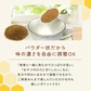インスタントはちみつ紅茶48g×2袋セット パウダー 粉末 はちみつ 紅茶 水に溶ける ハチミツ お得 送料無料 ポスト投函 宗新