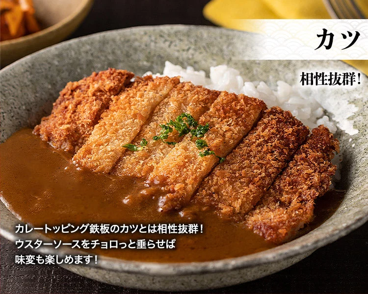 カレー レトルト 食研カレー 200g×30袋 30人前 中辛 箱売り 【業務用販売】( 湯煎 温めるだけ レトルト 日本食研 惣菜 カレー) 常温便 送料無料 お取り寄せグルメ 食品 ギフト