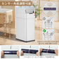 【ブラック】ゴミ箱 自動開閉 ごみ箱 大型 50L 両開き 大容量 非接触センサー ふた付き