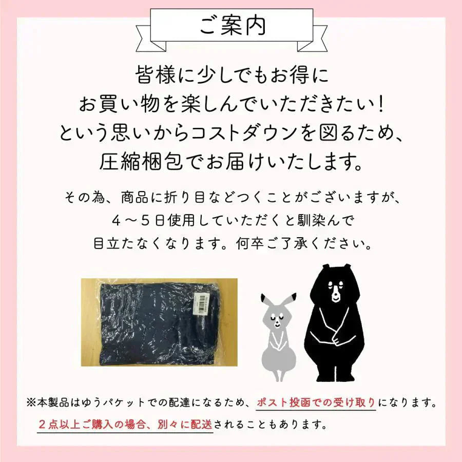 【五面防水ボックスシーツ 色お任せ/100×200cm】ボックスシーツ 五面防水 クイーン 160ⅹ200cm シングル セミダブル ダブル 防水シーツ シングル ダブル セミダブル クイーン シーツ 介護シーツ マットレスカバー 撥水 抗菌 速乾 通気性 高級感 安眠 快眠 北欧風 無地 かわいい おしゃれ 快適 寝具 ゴム付き 春用 夏用 秋用 冬用