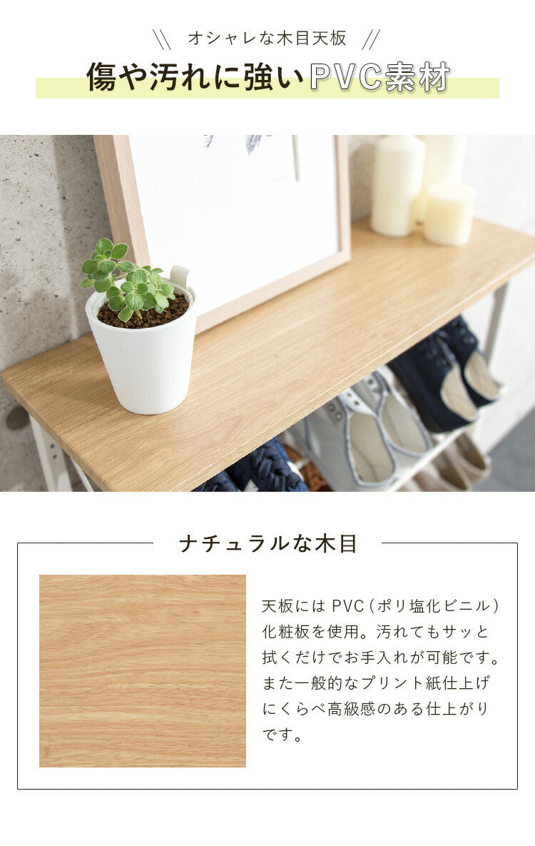 (カラー：ヴィンテージブラック/サイズ：幅75cm)魅せるシューズラック 幅75cm 5段 スリム 省スペース 最大15足 木目 バイカラー ナチュラル シューズラック 下駄箱 オープンラック 玄関収納