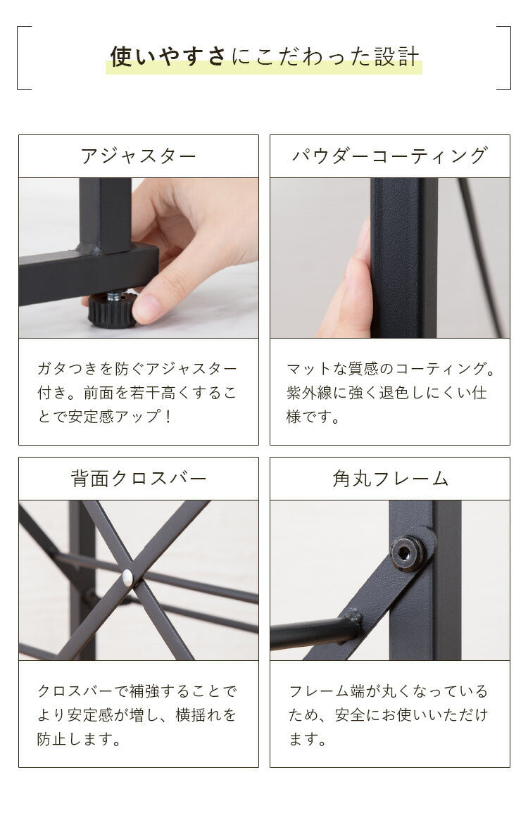 (カラー：ヴィンテージナチュラル/サイズ：幅75cm)魅せるシューズラック 幅75cm 5段 スリム 省スペース 最大15足 木目 バイカラー ナチュラル シューズラック 下駄箱 オープンラック 玄関収納