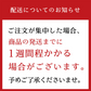 【送料無料】混ぜご飯の素 バラエティ Bセット 5種入り （ 生姜 鶏 鮭 とうもろこし 湯葉山椒 ）　アソート 食べ比べ 混ぜご飯の素 混ぜ込みご飯 まぜごはん 混ぜるだけ 無添加  昆布 おにぎりお弁当 出汁 簡単 便利 時短 お土産 プレゼント 工場直送 メール便 送料無料