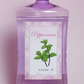 シャルティエ アロマオイル【ミント】1000ml【A1019】【ランプベルジェ/アロマポット/アロマ/アロマランプ/アロマオイル/
