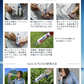 【本体】ミズキュープラス 携帯用浄水器 泥水を飲料水に 濾過器 災害 防災 グッズ 防災用品 避難グッズ アウトドア 登山 断水 地震