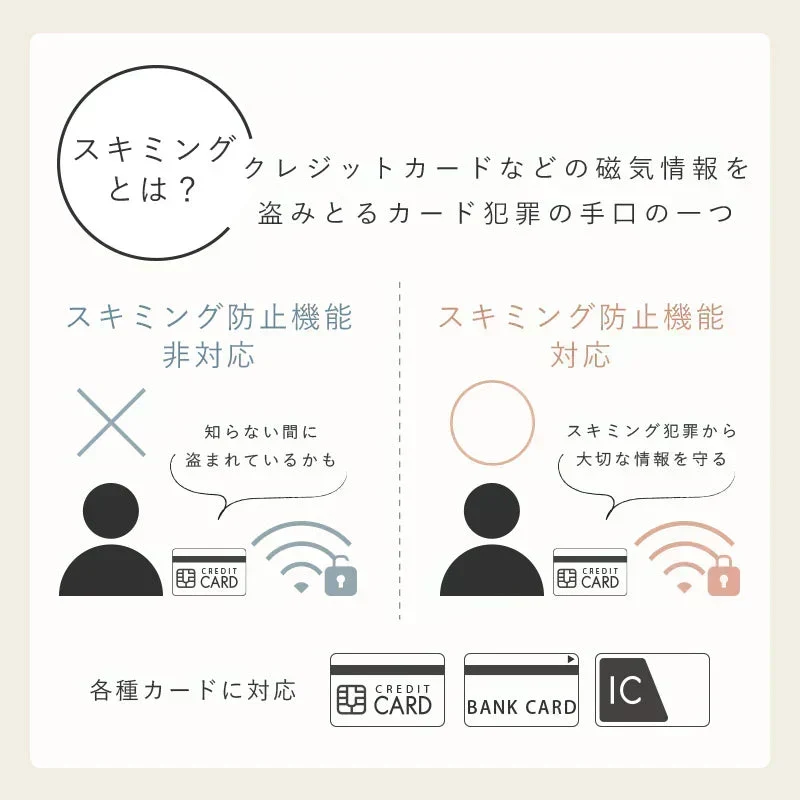 【ピンクグレー】【商品名：Gluck】