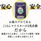 数量限定【最安値挑戦】北海道産 ななつぼし 5kg 米 白米 精米 お米 5キロ 国産 美味しい米 北海道のお米 こだわり製法 定温保管 低温精米 国産米 おいしいお米 お取り寄せグルメ 美味しい おいしい  北海屋  紋別 お米ギフト