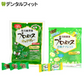 森川健康堂 プロポリスキャンディ 1袋(100g) + プロポリス炭酸タブレット 1袋(8粒/袋) のセット【メール便送料無料】