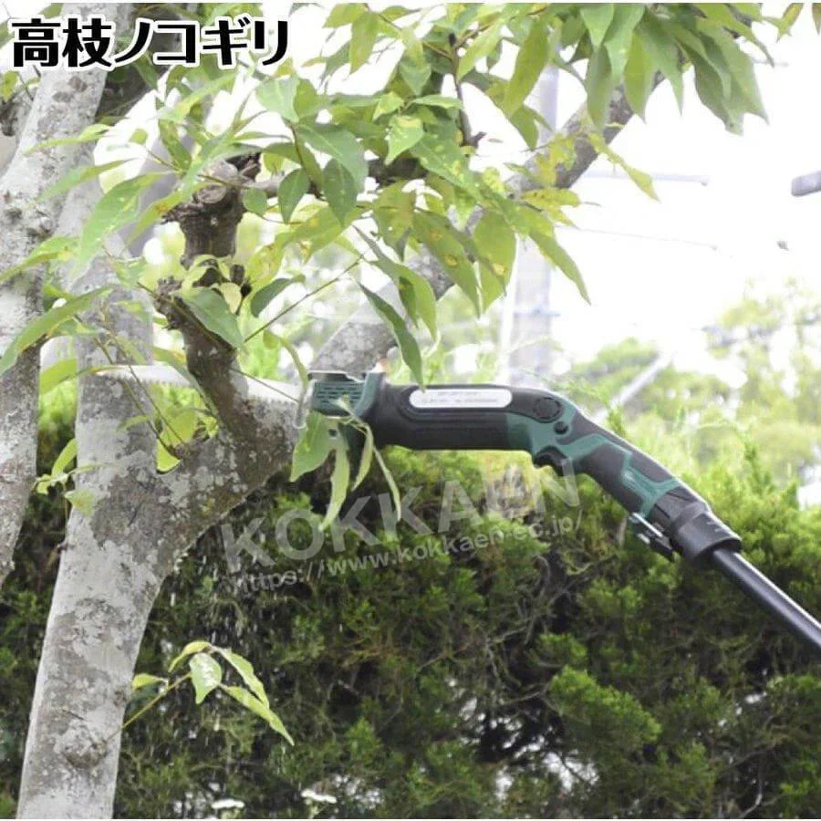 ザク切り電動トリマー＆ノコギリセット 1組