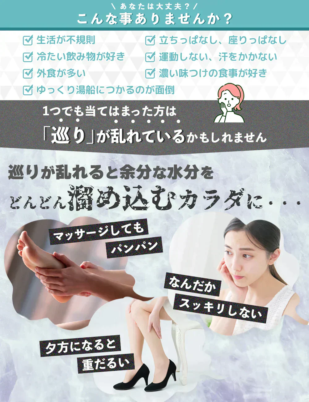 メリロート+α 60粒 (60日分) 　1個