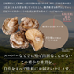 [1袋] 干し 貝柱 ホタテ ほたて 帆立 貝柱 乾貝柱 500g 天然 SAサイズ 1等 オホーツク海産 炊き込みご飯