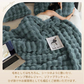 SNSで話題【セミダブル×ショコラ】毛布 ブランケット もこもこ毛布 ふわふわ あったか 厚手 おしゃれ
