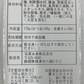 焦がしガーリックかつお&青唐辛子炙りサーモン&かつおたたき（3種5本セット）