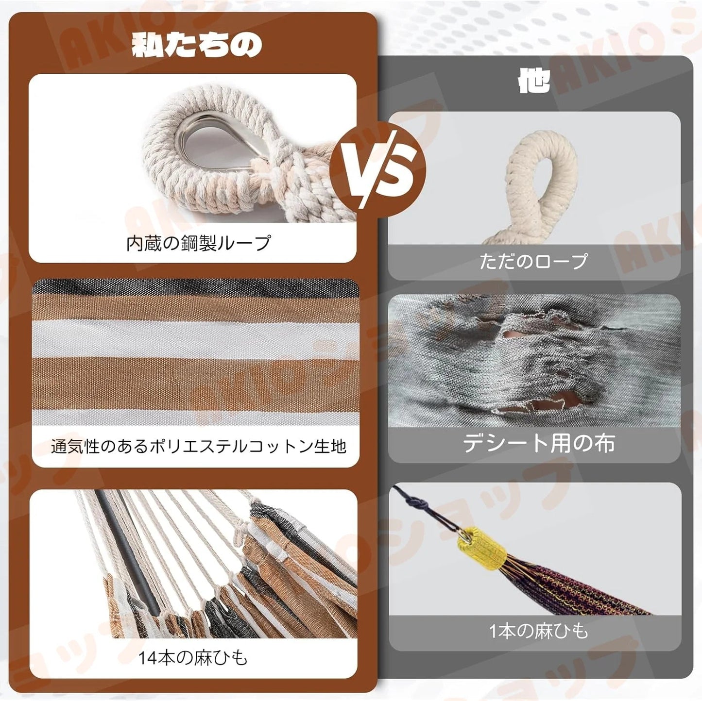ハンモック 自立 ダブル 超広い 耐重荷250KG 収納バッグ付き ハンモック 室内 屋外 高さ調節 調整可能なロープあり  アウトドア キャンプ 公園 部屋 xjj2027275C(レッド)