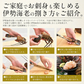 伊勢海老 千葉県産 外房イセエビ 小サイズ×4〜5尾 刺身 冷凍 伊勢エビ 伊勢えび えび エビ 海鮮 魚介 プリプリ 濃厚 グルメ 贈り物 ［送料無料］ 母の日 プレゼント ギフト  母の日思いの 健康 実用的 父の日 子供 孫