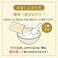 【送料無料】鶏おこわ風2合用 2個セット　混ぜるだけ 時短 簡単 便利 もち入り もち米不要 鶏肉 ごぼう 人参 昆布 出汁 混ぜご飯 混ぜご飯の素 まぜごはん おにぎり ふりかけ お弁当 おうちごはん おうちご飯 おうち時間 米 お米 無添加 メール便 送料無料