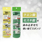 【クエン酸】SNSで話題! 使い捨て 掃除スポンジ 30枚 クエン酸 セスキ 掃除 スポンジ 使い捨て 丸型 薄い / シンク トイレ 水アカ 浴室 冷蔵庫 換気扇 / 毎日のお掃除に / 使い切り万能スポンジ　30枚組