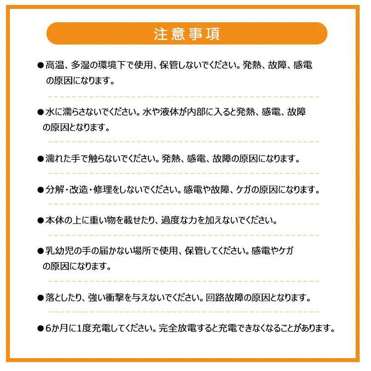 電熱ベスト 「ブルー・Mサイズ」 ヒーターベスト ヒーター内蔵 発熱 防寒ウェア ダウンベスト 電熱 ダウンベスト 中綿 USB 温度調節 通勤 通学 釣り キャンプ