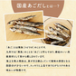 旨味あじわい塩2個セット　送料無料