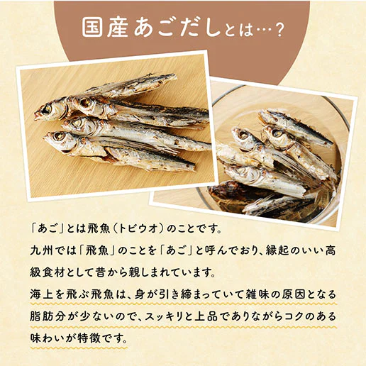 旨味あじわい塩2個セット　送料無料
