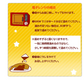 ローストチキン３本セット  クリスマスチキン 水郷どり レッグ 予約 チキン オードブル 送料無料