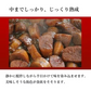 [ほろほろ食感]たらこしぐれ煮1kg(500g×２）（昆布入り）[まだらこを使用した本格甘露煮][佃煮]
