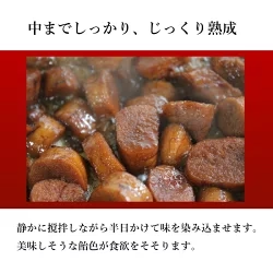 [ほろほろ食感]たらこしぐれ煮1kg(500g×２）（昆布入り）[まだらこを使用した本格甘露煮][佃煮]