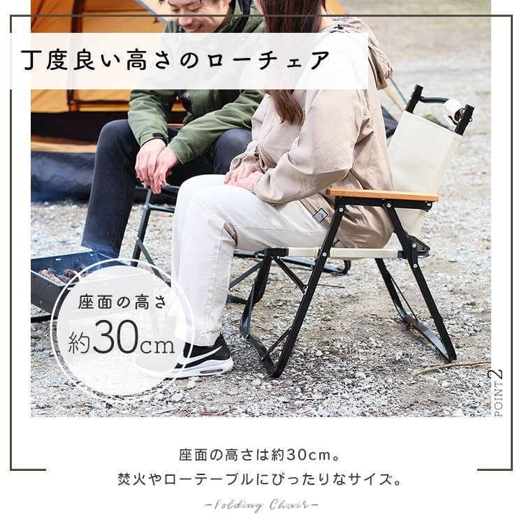 アウトドアチェア 軽量 折りたたみ おしゃれ 椅子 ガーデニング チェア フォールディングチェア リラックスチェア ムーンチェア 折りたたみ椅子 耐荷重150kg コンパクト ローチェア アウトドア キャンプ BBQ