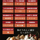 🩵女王様のすごい元気カレースープ30食　女王様もびっくり・驚きのすごい配合／原材料がすごいんです♪　ぷるるん姫