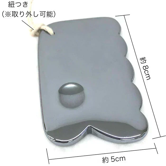 送料無料 テラヘルツ かっさ テラヘルツ カッサ テラヘルツ 鉱石 波動 健康 美容 マッサージ AUULA コーム型