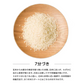 【七分つき10ｋｇ】令和7年産　秋田県産　あきたこまち10ｋｇ 5ｋｇ×2袋　厳選　送料無料　10ｋｇ　米びつ当番【天鷹唐辛子】プレゼント付き