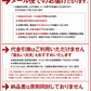 【国産】二十五雑穀米 450g 送料無料《7-14営業日以内に発送予定（土日祝除く）》