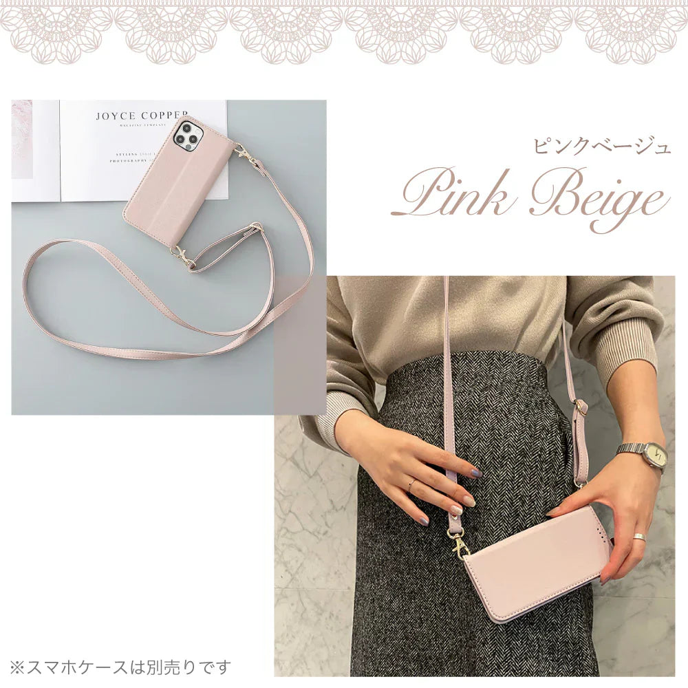 【 ピンクベージュ 】 スマホ ストラップ ショルダーストラップ 落下防止 スマホストラップ スマホアクセサリー おしゃれ かわいい スマホ用 携帯ストラップ 首掛けストラップ アモーレ 首かけ ネックストラップ 斜めがけ 肩掛け ショルダー のみ 紐 スマホショルダー