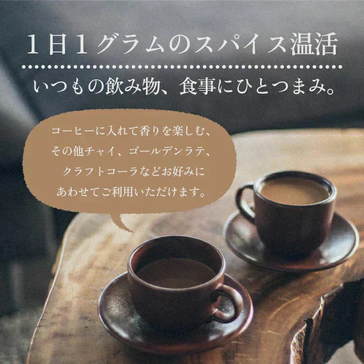 訳あり ヒハツ パウダー アウトレット ひはつ ロングペッパー 100% ヒハツパウダー 粉末 100g スリランカ スーパーフード セイロン 健康 美容 冷え対策 温活 ダイエット スパイス 直輸入 香辛料