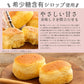 チーズケーキ よろこびのチーズケーキ 22個セット 西内花月堂 スイーツ お菓子 ケーキ 洋菓子 スフレチーズケーキ 小判型 お取り寄せ スイーツ お菓子