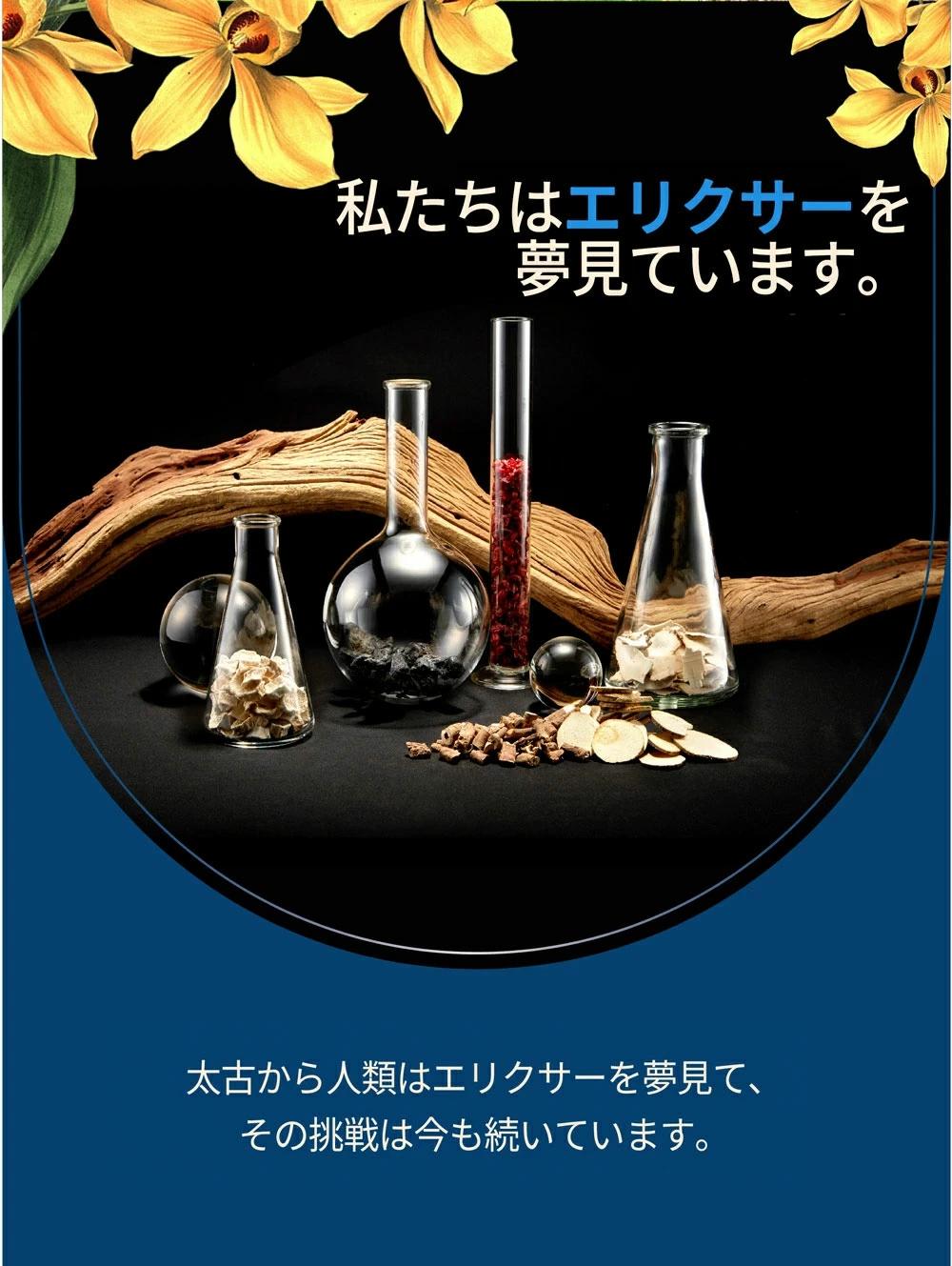 MOJELIM モジェリム エリクサートリートメント300ml 正規品 販売店  頭皮ケア ダメージケア 韓国コスメ (送料無料)