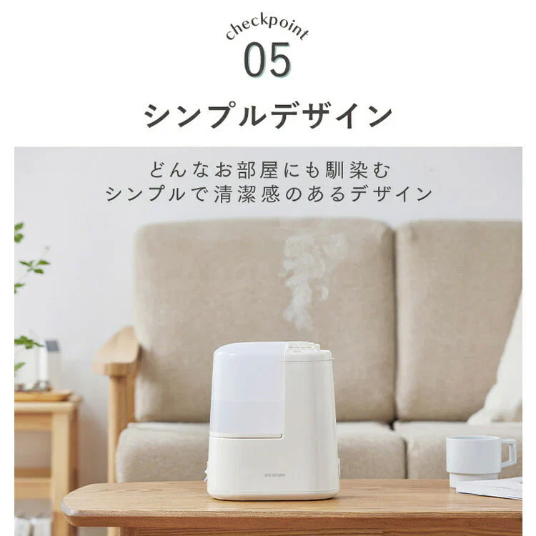【カートアップNG】加湿器 アイボリー 卓上 スチーム式 アロマ オフィス 小型 可愛い おしゃれ 一人暮らし 加熱式 120ml 加湿機 かしつき 湿度 コンパクト シンプル アイリスオーヤマ AHM-H12B-C