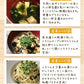 [セット]とろりんスープと削りあご昆布セット