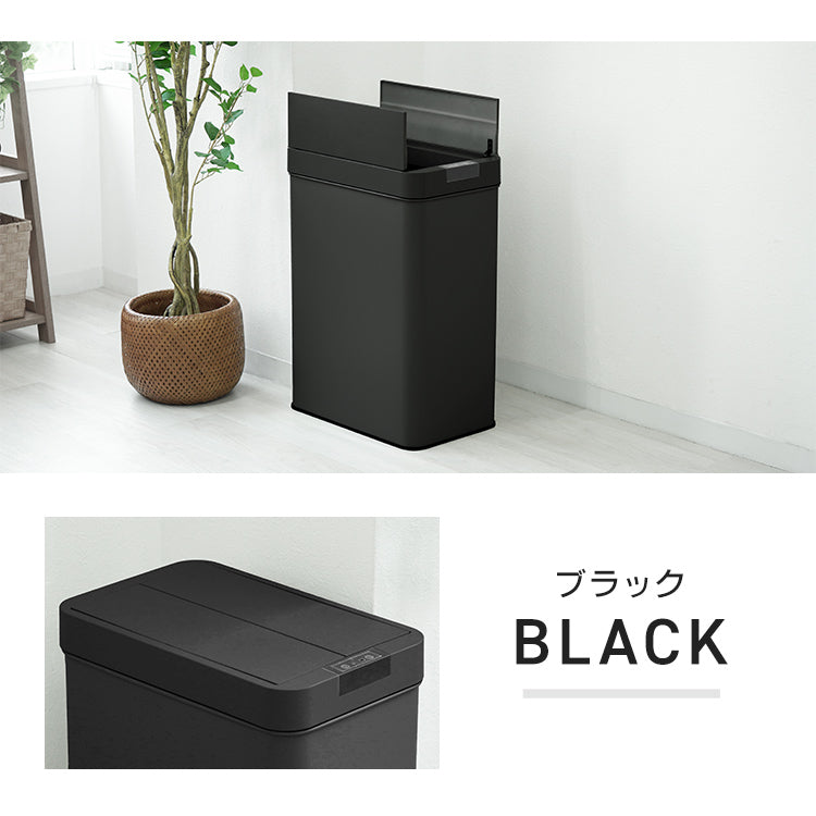 【シルバー】センサー付き自動開閉式ゴミ箱 ゴミ箱 おしゃれ ふた付き キッチン 45l ステンレス 自動センサー 45リットル 自動開閉 ダストボックス ごみ箱 生ゴミ 大容量 オシャレ 台所 大型 生ごみ ふたつき 自動開閉ダストボックス 45L 超静音設計 両開き 省エネ