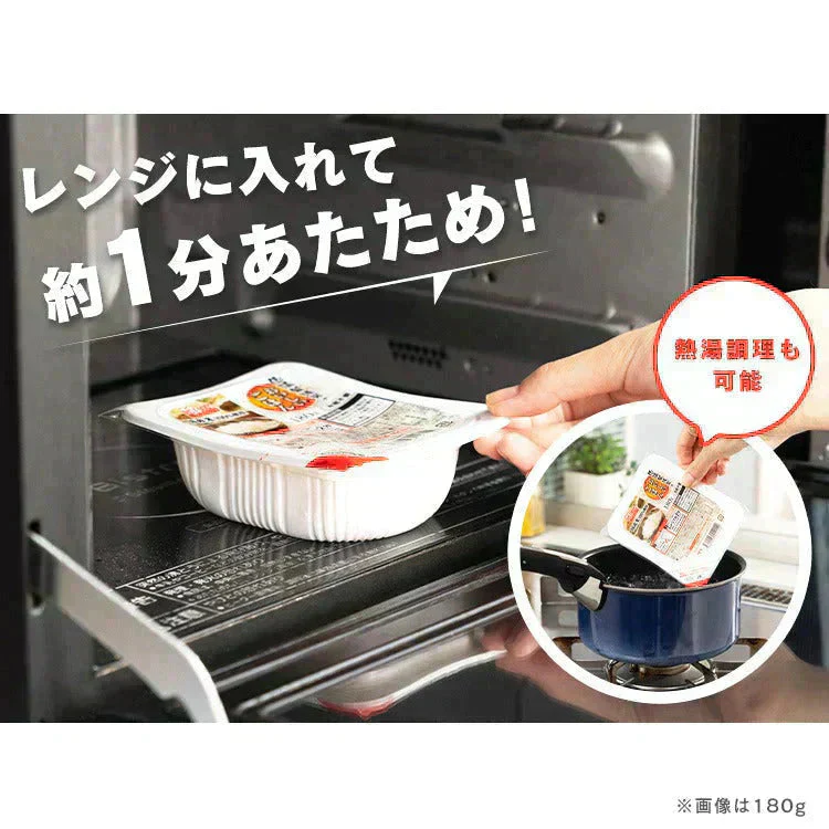 【カートアップNG】低温製法米のおいしいごはん 120g×40食　パックご飯 少なめ　アイリスオーヤマ 送料無料 レトルトご飯  パックごはん  酸味料不使用 パック米 非常食 備蓄用 防災 常温保存可 一人暮らし 仕送り 低温製法米のおいしいごはん アイリスオーヤマ アイリスフーズ