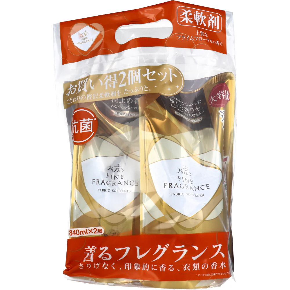 NSファーファジャパン 柔軟仕上げ剤 ファーファ ファインフレグランス ボーテ プライムフローラルの香り 詰替用 840mL 2個入り X3パック