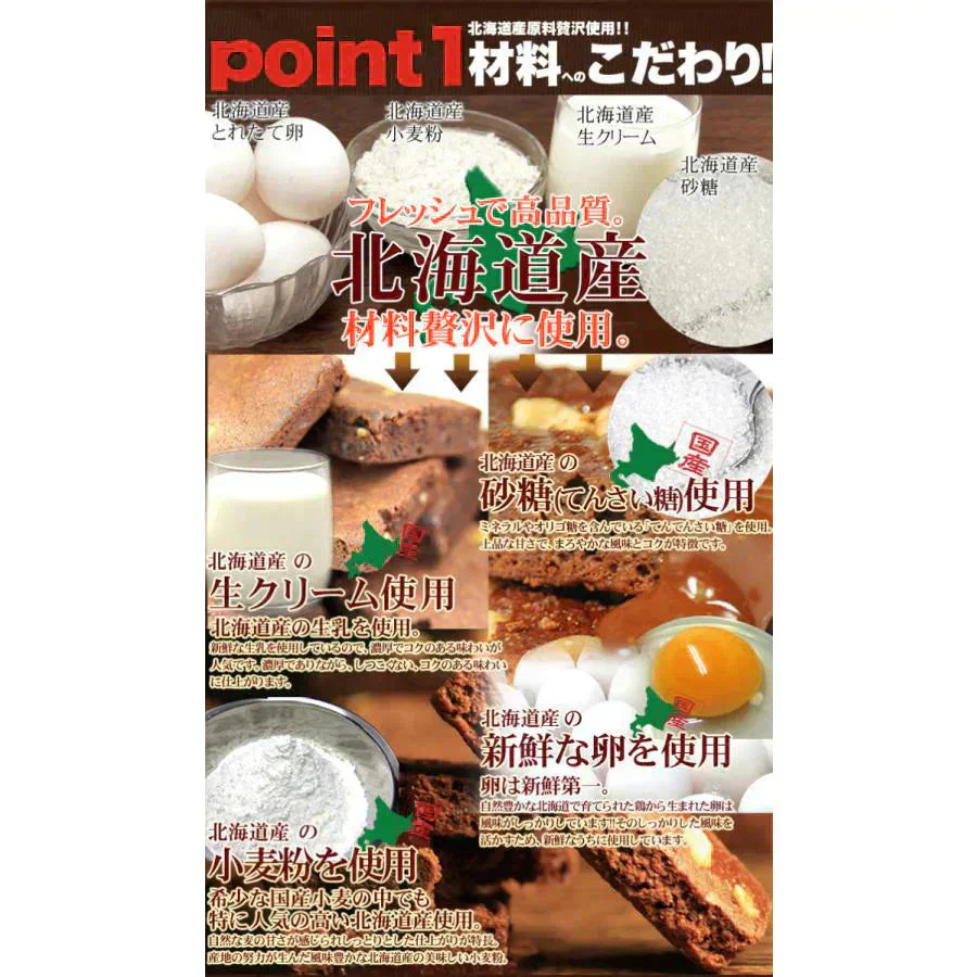 【2026/5/12以降順次出荷となります】チョコブラウニー６個 絶品 原料製法にこだわった逸品