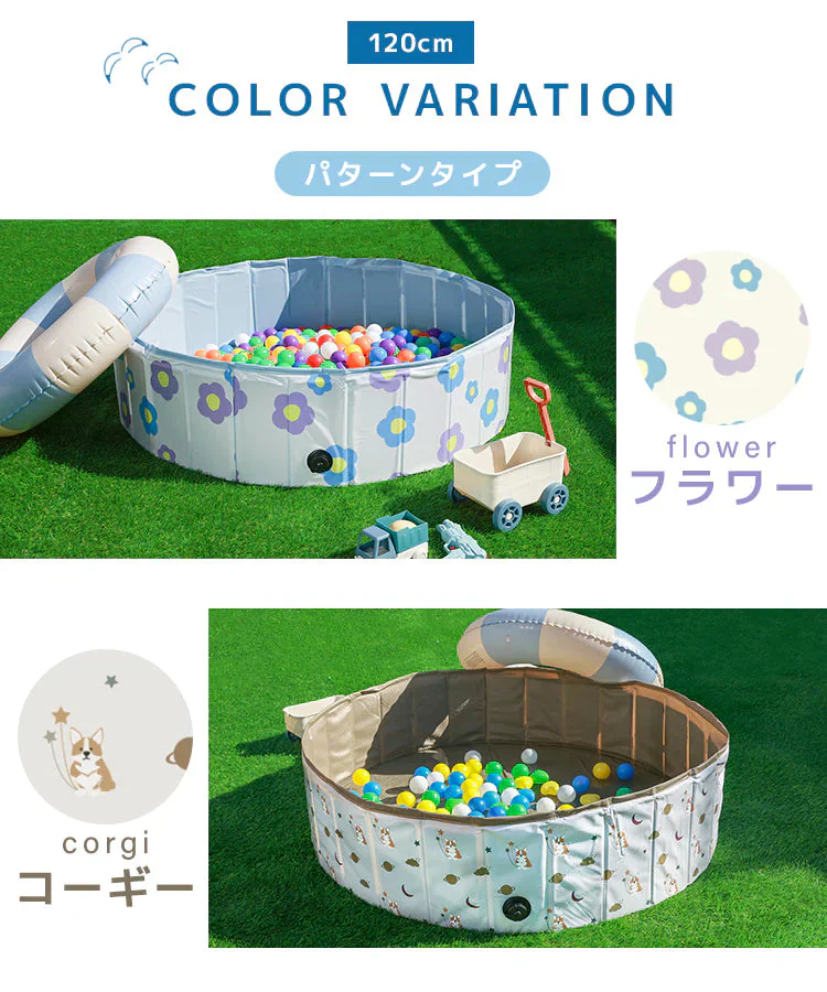 【120㎝】【レッド】プール 折りたたみ 空気入れ不要 120cm ボールプール 2way 子供用プール 水遊び 子ども 赤ちゃん プール ペット 犬 猫 室内遊び 折り畳みプール 室内プール ボール プール ボールハウス 室内 外遊び