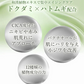 【ナイアシンアミド×レチノール】シートマスク フェイスパック 10枚入 化粧水＋乳液＋美容液 エイジングケア 保湿 ナイアシンアミド×レチノール ヴィーガン処方 オールインワン