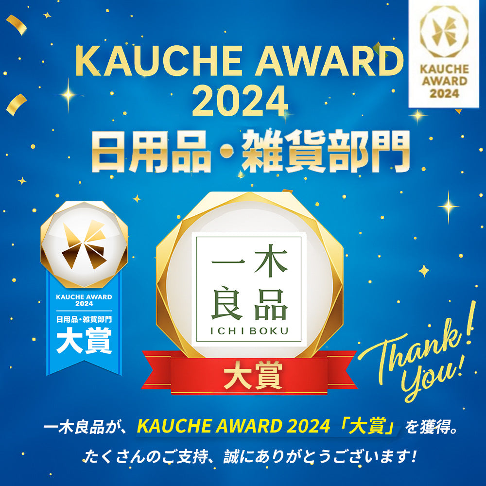 常備品【爆安秒殺セール！】【3個セット】小林薬品 インフル コロナ同時検査 2024年最新型変異株対応 抗原検査キット コロナ検査キット 鼻腔検査 新型コロナウイルス インフルエンザ A/B 3種類同時に検査 オミクロン株対応 変異株対応 自宅検査 5分高速検出 セルフ検査 研究用