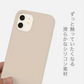 【 iPhoneSE（第2・第3世代）/8/7  ネイビー 】 iPhone ケース スマホ ケース シリコン iPhoneケース スマホケース  スマホ カバー 携帯 携帯カバー シリコンケース