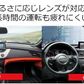 偏光サングラス スポーツ サングラス UVカット レンズ 変色調光 ドライブ